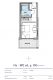 Moderne 1 Zimmer-Wohnung mit Balkon in Wilmersdorf zu verkaufen - Grundriss
